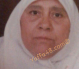 وفاة الحاجة الرملاوية فاطمة ابراهيم الجعفري حمودة في مخيم اليرموك بسوريا